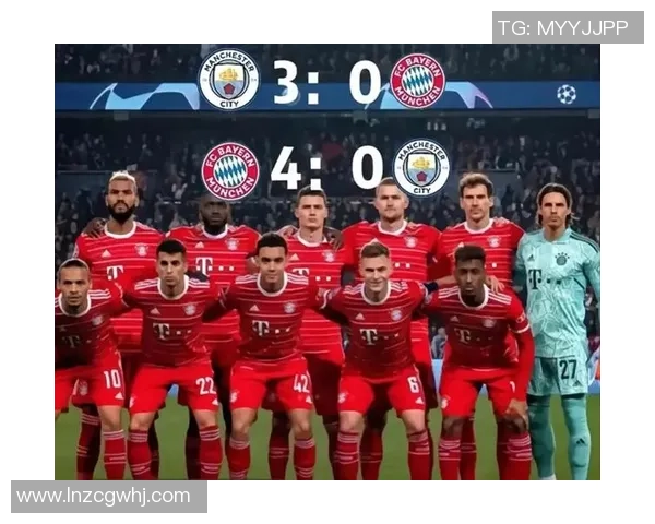 足总杯惊天逆转拜仁在加时赛中以4-3战胜曼城引发全场沸腾